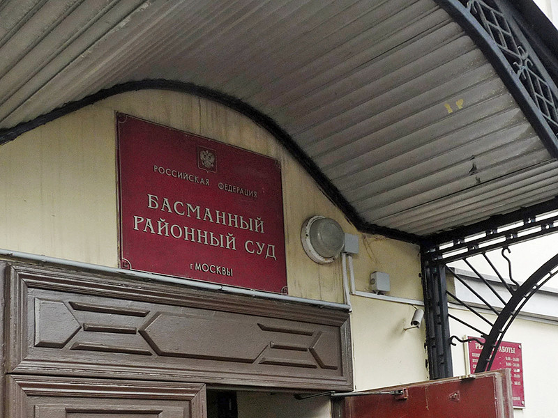 Басманный суд Москвы поместил под домашний арест до 6 ноября генерального директора Специального летного отряда "Россия", обслуживающего первых лиц государства