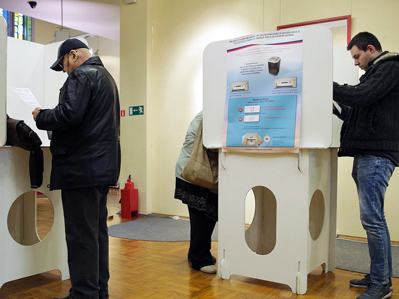 В Петербурге на участке задержали порвавшего бюллетень избирателя