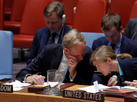 Заседание Совбеза ООН, 25 сентября 2016 года