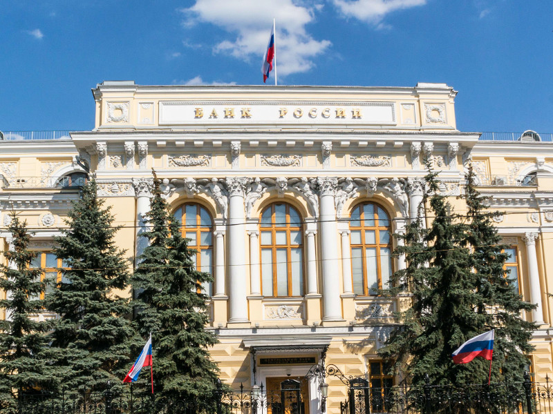 Банк России расследует накрутку счетчика в ходе голосования по выбору картинки на новой купюре