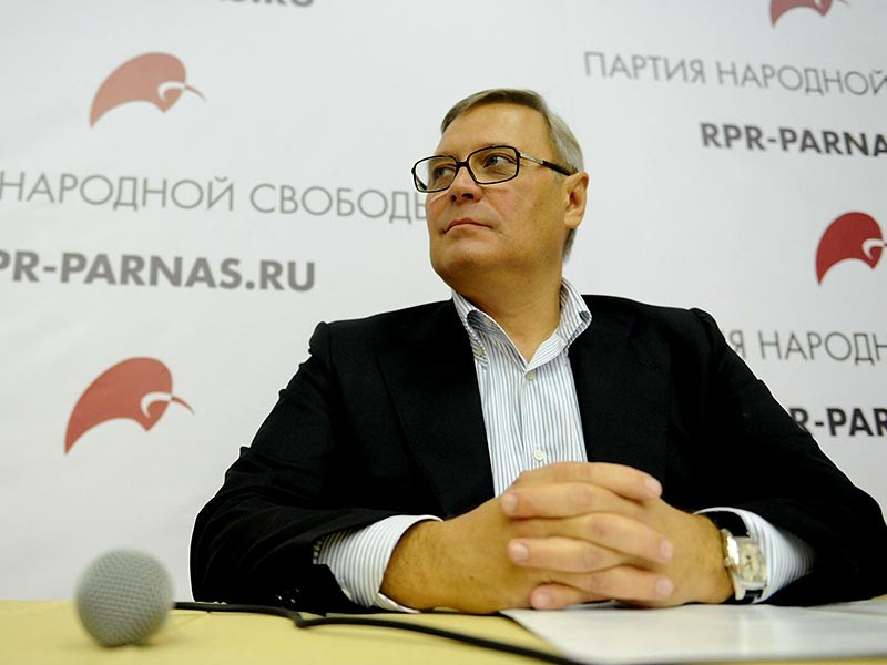 Костромское отделение ПАРНАС потребует отставки Касьянова с поста лидера партии