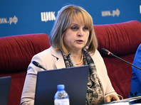 Памфилова поддержала идею референдума об обязательности голосования на выборах