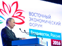 Владимир Путин принял участие в пленарном заседании Восточного экономического форума