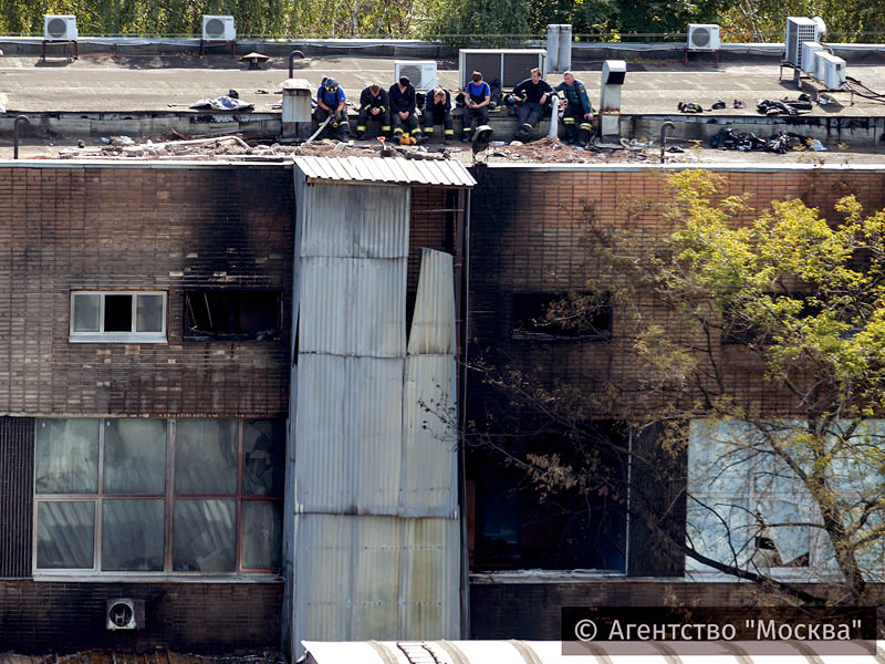 Пожар в здании типографии на севере Москвы произошел ранним утром 27 августа