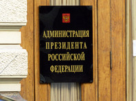 Глава Росатома Сергей Кириенко отказался комментировать информацию о своем готовящемся переходе в администрацию президента