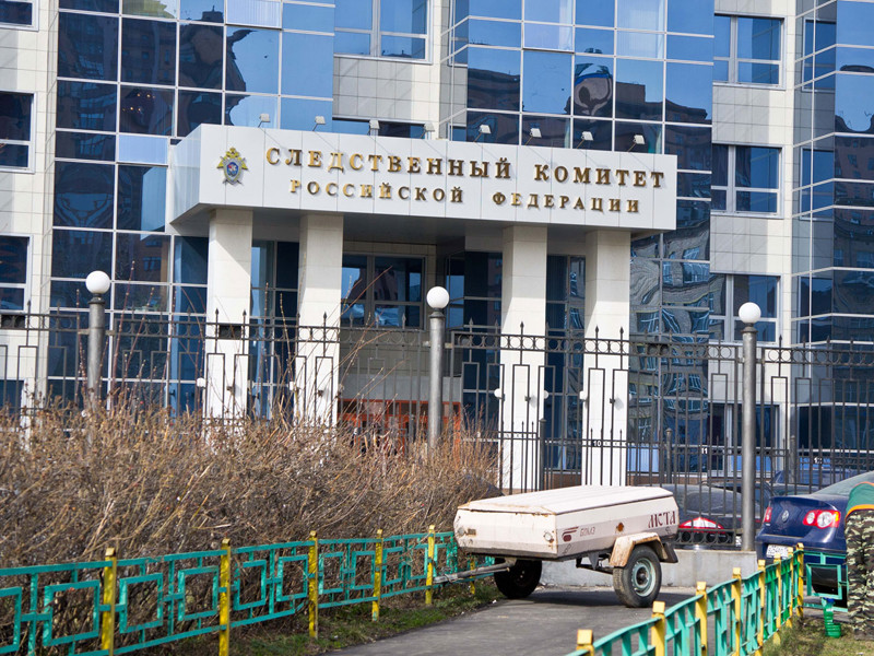 Следственный комитет РФ возбудил уголовное дело в отношении председателя участковой избирательной комиссии (УИК) в Белгородской области за вброс бюллетеней