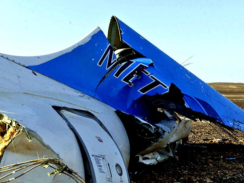 Власти Ленинградской области выбрали проект памятника жертвам крушения самолета А321, который разбился в октябре 2015 года в Египте над Синаем (погибли 224 человек)