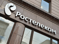 Кириенко-младший стал одним из шести старших вице-президентов "Ростелекома". Ему поручат руководство рядом направлений, включая продвижение компании на новые сегменты рынка