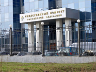 Данные о скорой отставке главы Следственного комитета России получили новое подтверждение - не дожидаясь отставки, Александра Бастрыкина лишили машин сопровождения