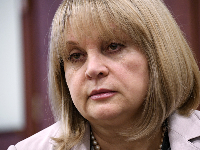 Памфилова назвала условием своей отставки "проваленные" выборы