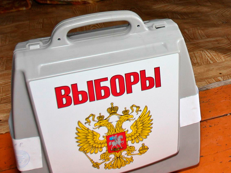 В Перми в преддверии выборов в Госдуму и местные органы власти разгорается политический скандал