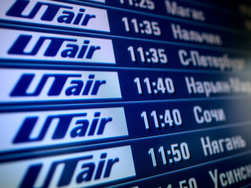 Экипаж самолета авиакомпании "Ютэйр" уволили за сокрытие опасного авиапроисшествия