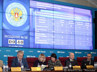 ЦИК утвердил результаты выборов в Госдуму, решив "прислушаться" к сообщениям о нарушениях