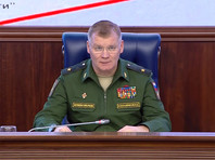 Об этом заявил официальный представитель Минобороны России генерал-майор Игорь Конашенков