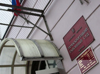 "Левада-центр" обжаловал в суде статус "иностранного агента"
