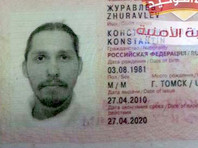 В Россию возвращен путешественник, который три года находился в плену в Сирии