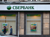 Житель Орла пожаловался на "Сбербанк", который приписывает ему долг в 42 млн рублей, оставшийся со времен царской России