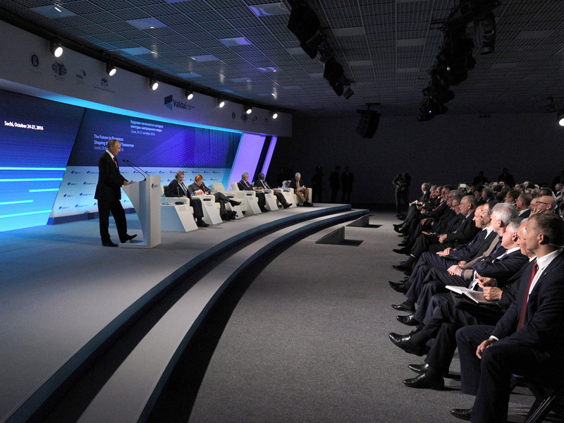 Владимир Путин принял участие в итоговой пленарной сессии XIII ежегодного заседания Международного дискуссионного клуба "Валдай"