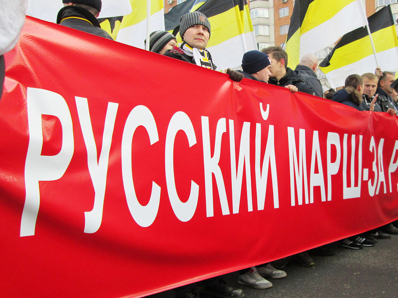 Группы "Русского марша" и страницу его организатора заблокировали во "ВКонтакте"
