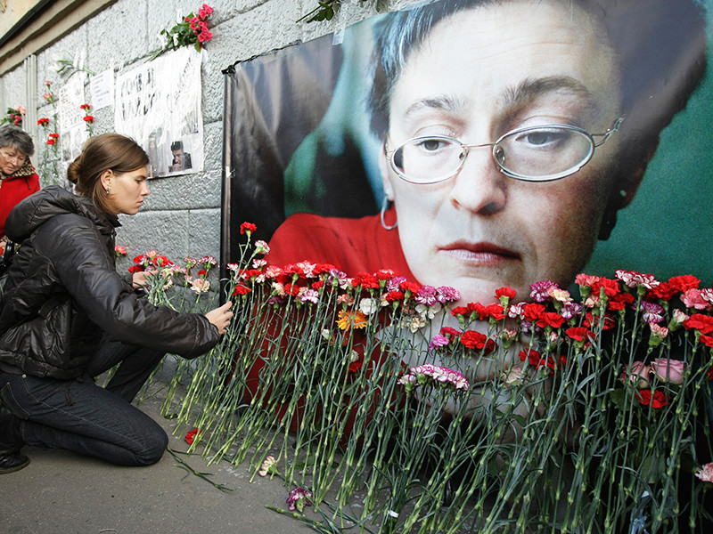 Десять лет с убийства Анны Политковской: США снова призвали найти заказчика преступления