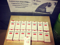 Новосибирским студентам в рамках акции "Стоп СПИД" раздали просроченные презервативы