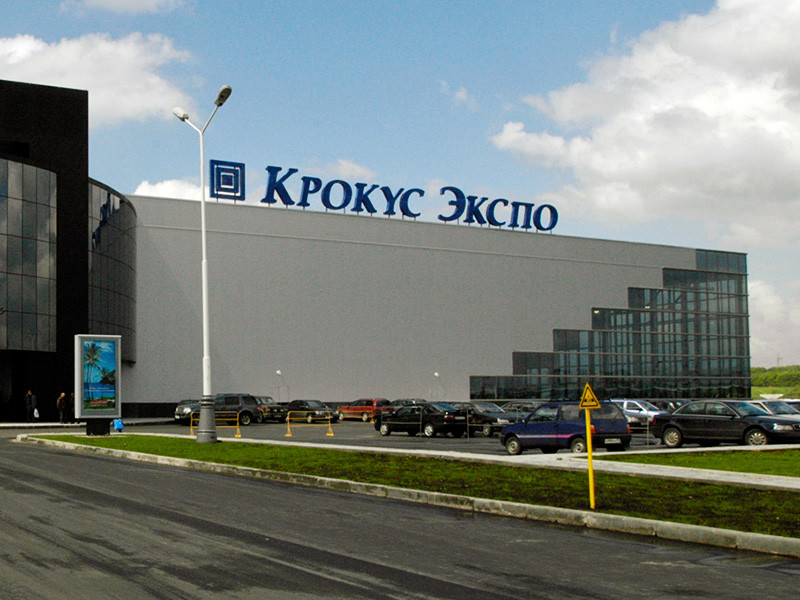 В Москве опровергли обнаружение взрывного устройства в центре "Крокус экспо"