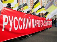 Префектура Северо-Западного округа Москвы отказала в проведении "Русского марша"
