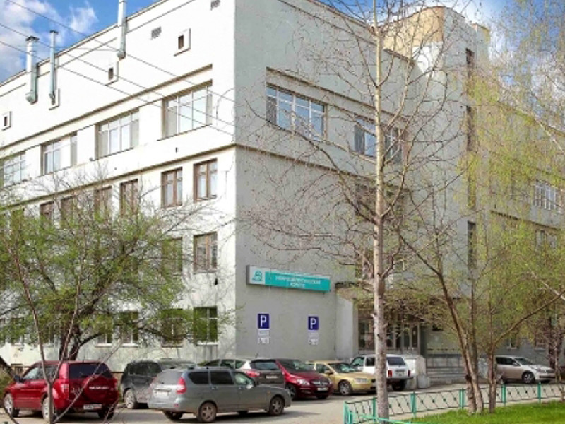 Городскую клиническую больницу Екатеринбурга уличили в не совсем традиционном подходе к оказанию услуг пациентам