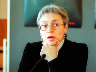 Журналистка "Новой газеты" Анна Политковская была убита 7 октября 2006 года в подъезде своего дома в Москве. По обвинению в этом преступлении на скамье подсудимых оказались пять человек
