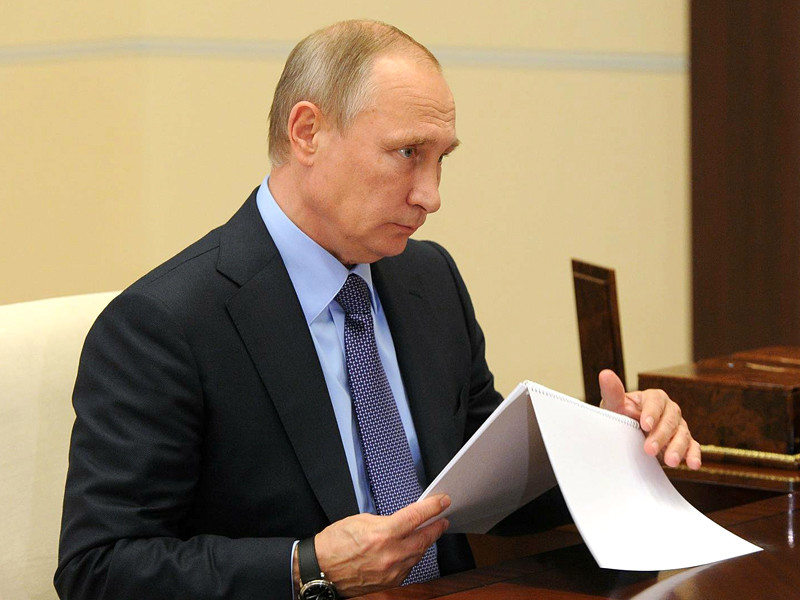 Президент России Владимир Путин предоставил российское гражданство украинскому бизнесмену Эдуарду Шифрину и его 16-летней дочери