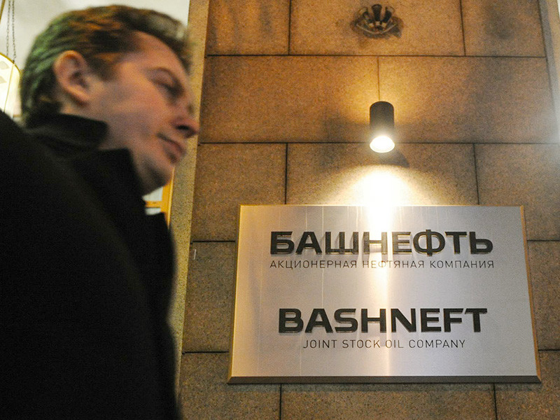 В офисах компании Башнефть в Москве и Уфе проходят обыски, изъятие документов и отключили интернет, сообщили анонимные источники РБК