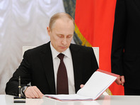 Президент РФ Владимир Путин подписал закон о ратификации соглашения между Россией и Сирией о бессрочном размещении российской авиационной группы на сирийской территории на безвозмездной основе
