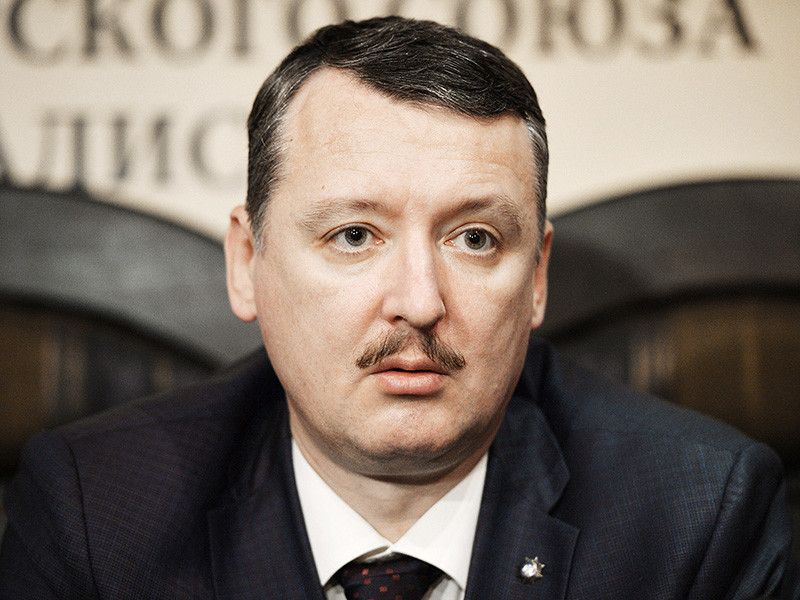 Один из бывших лидеров сепаратистов на Донбассе Игорь Стрелков (Гиркин), занимавший в 2014 году должность "министра обороны" самопровозглашенной Донецкой народной республики, признался, что финансирование его движения "Новороссия" в последнее время сильно сократилось