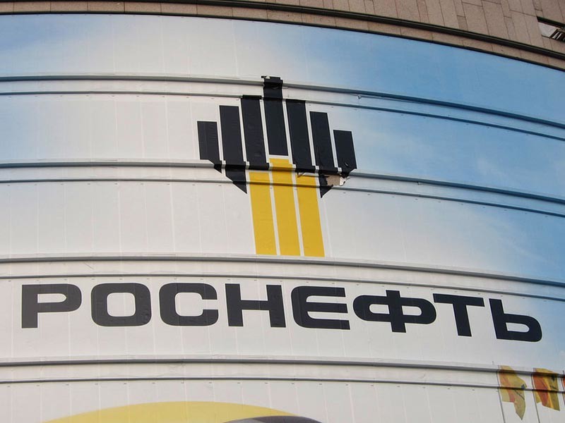 Компанией "Роснефть", в офисе которой получил взятку глава Минэкономразвития Улюкаев, следствие не заинтересовалось