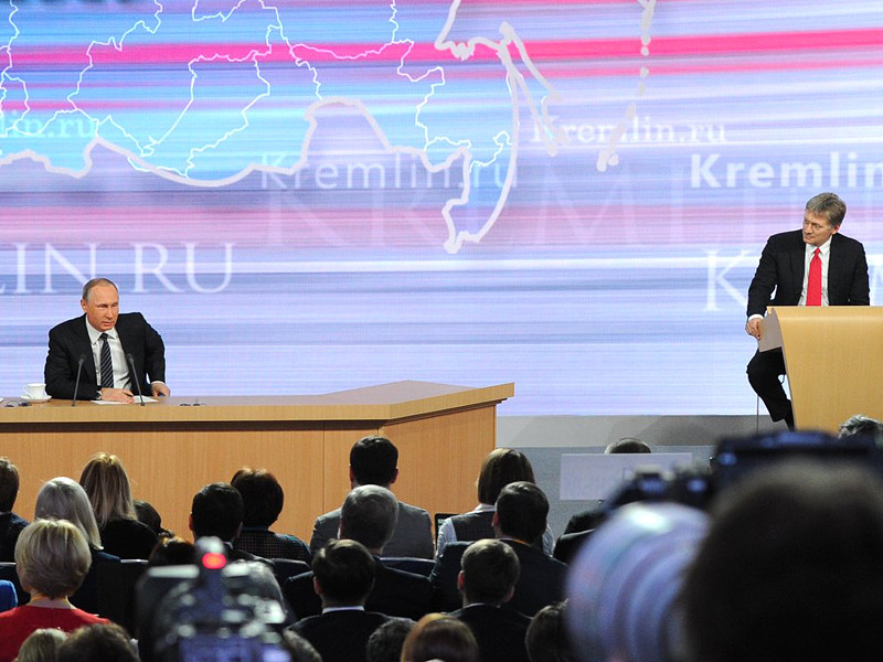 Кремль назначил большую ежегодную пресс-конференцию Путина на 22 декабря