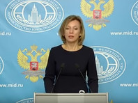 Захарова отмечает: "В случае приведения в исполнение угроз, транслировавшихся через американские СМИ, Москва будет иметь полное право предъявить Вашингтону соответствующие обвинения"