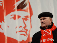 На митинге лидер КПРФ Геннадий Зюганов заявил о стремлении своей партии воссоздать СССР