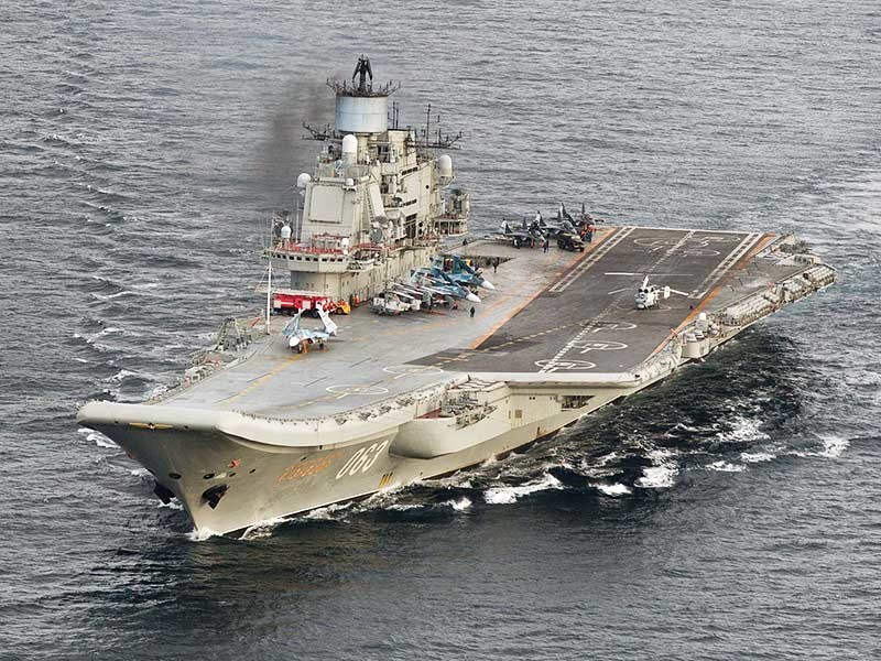Российский авианосный крейсер "Адмирал Кузнецов"