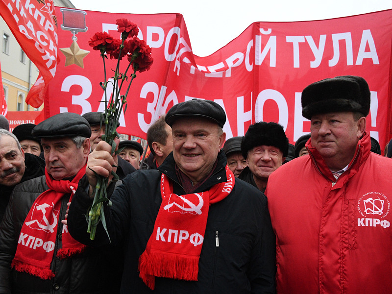 В российских городах проходят массовые акции, посвященные Великой октябрьской социалистической революции 1917 года