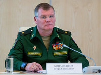 Официальный представитель Минобороны России генерал-майор Игорь Конашенков