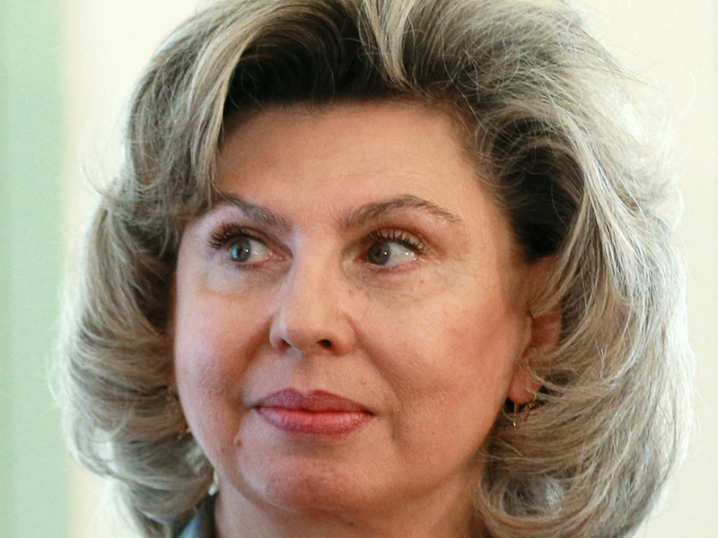 Уполномоченный по правам человека в РФ Татьяна Москалькова предложила законодательно закрепить право осужденных на перевод в колонию ближе к их семьям