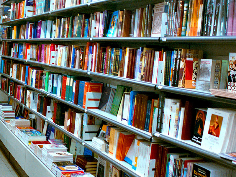 В Тюменской области книжный магазин привлекли к суду за продажу "Конька-Горбунка"