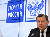 Глава "Почты России" Страшнов не хочет отказываться от премии - это был бы "опасный прецедент"