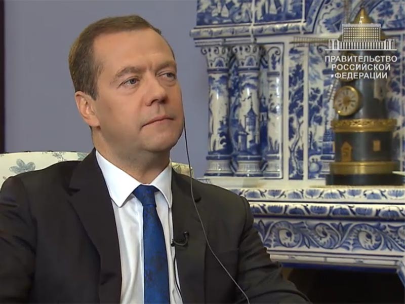 Глава правительства РФ Дмитрий Медведев