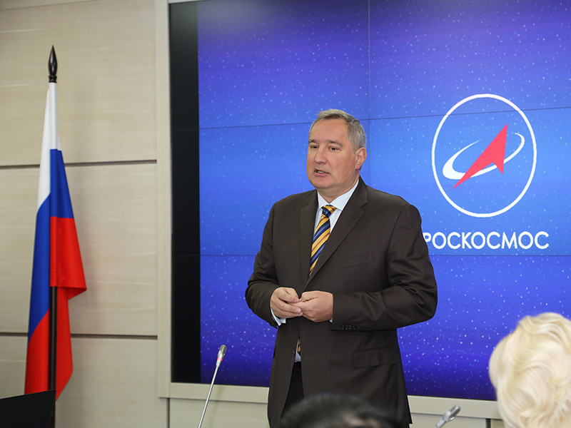 Рогозин рассказал молодым ученым о перспективах отечественной космонавтики и лунной станции
