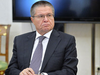Прослушка Улюкаева началась после его выступлений против участия "Роснефти" в приватизации "Башнефти"