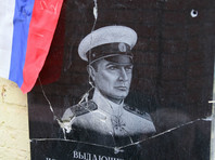 В Петербурге установили мемориальную доску адмиралу Колчаку
