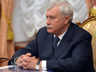 Губернатор Петербурга уволил подчиненного, "отремонтировавшего" дорогу с помощью "Фотошопа"
