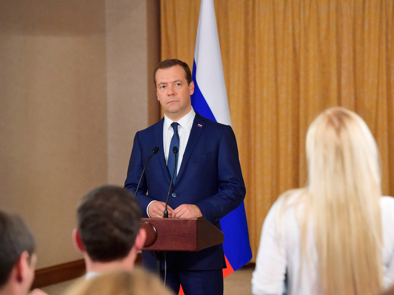 Дмитрий Медведев, 11 ноября 2016 года