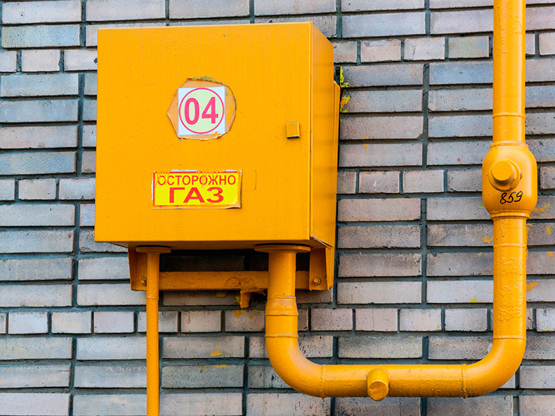 МЧС проверит газовое оборудование в домах по всей России